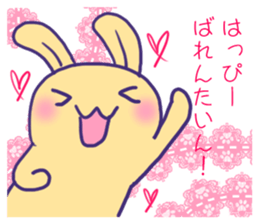 Valentine's Day the yellow rabbit sticker #9685844