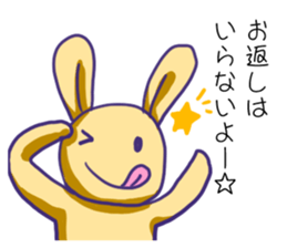 Valentine's Day the yellow rabbit sticker #9685849