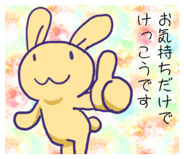 Valentine's Day the yellow rabbit sticker #9685850