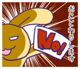 Valentine's Day the yellow rabbit sticker #9685851