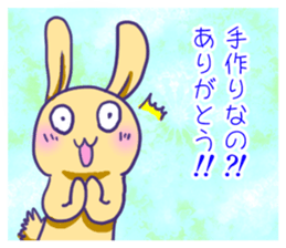 Valentine's Day the yellow rabbit sticker #9685854