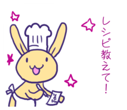 Valentine's Day the yellow rabbit sticker #9685855