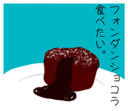 Valentine's Day the yellow rabbit sticker #9685858