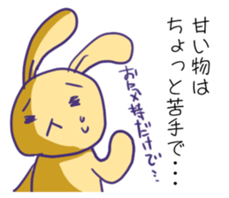 Valentine's Day the yellow rabbit sticker #9685859