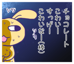 Valentine's Day the yellow rabbit sticker #9685860