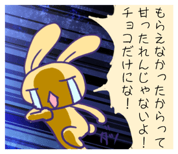 Valentine's Day the yellow rabbit sticker #9685861