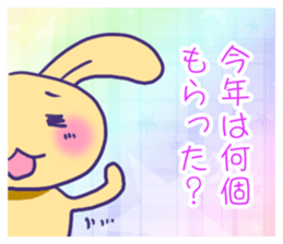 Valentine's Day the yellow rabbit sticker #9685862