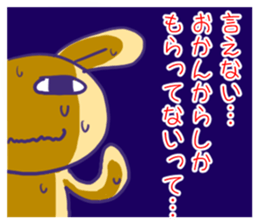 Valentine's Day the yellow rabbit sticker #9685863