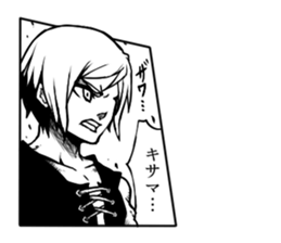 Japanese boys comics sticker #9685868