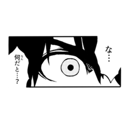 Japanese boys comics sticker #9685882