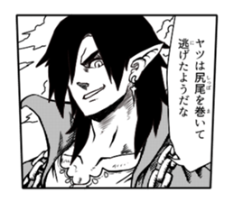 Japanese boys comics sticker #9685888