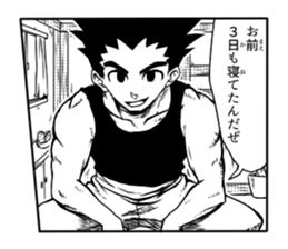 Japanese boys comics sticker #9685901