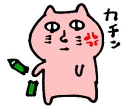 cawaiiyoo sticker #9686080