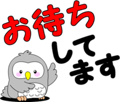 Large letters of Pukuro sticker #9686158