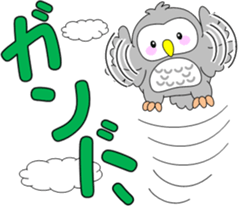 Large letters of Pukuro sticker #9686169