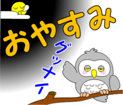 Large letters of Pukuro sticker #9686181