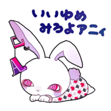 -Anima- Mini Character Sticker sticker #9686257