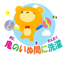 40 basic Japanese proverbs sticker #9686276