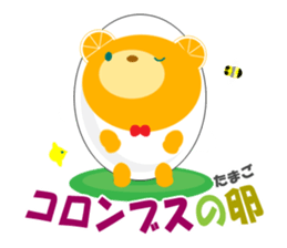 40 basic Japanese proverbs sticker #9686283