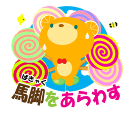 40 basic Japanese proverbs sticker #9686303