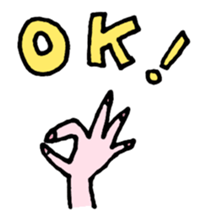 my sisters sticker #9686307