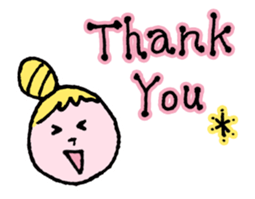 my sisters sticker #9686327