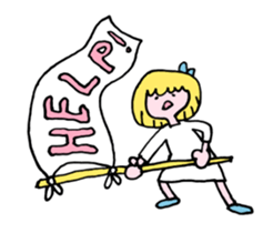 my sisters sticker #9686330