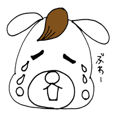 Dog Taro and eyelashes First stage