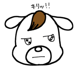 Dog Taro and eyelashes First stage sticker #9686428