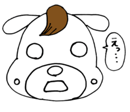 Dog Taro and eyelashes First stage sticker #9686429