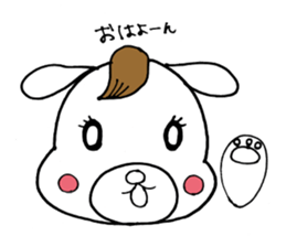 Dog Taro and eyelashes First stage sticker #9686430