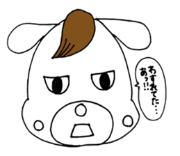 Dog Taro and eyelashes First stage sticker #9686431