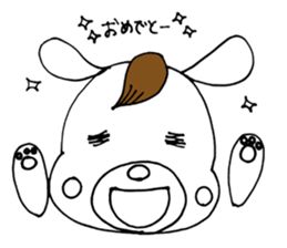 Dog Taro and eyelashes First stage sticker #9686432