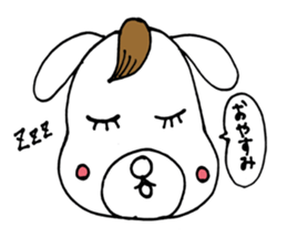 Dog Taro and eyelashes First stage sticker #9686435