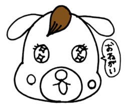 Dog Taro and eyelashes First stage sticker #9686439