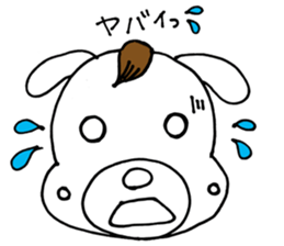 Dog Taro and eyelashes First stage sticker #9686440