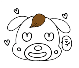Dog Taro and eyelashes First stage sticker #9686441