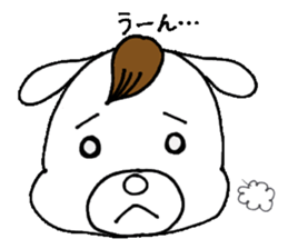 Dog Taro and eyelashes First stage sticker #9686444