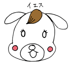 Dog Taro and eyelashes First stage sticker #9686445