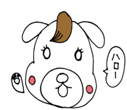 Dog Taro and eyelashes First stage sticker #9686447