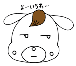Dog Taro and eyelashes First stage sticker #9686449
