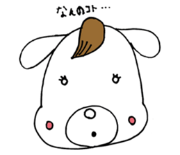 Dog Taro and eyelashes First stage sticker #9686450
