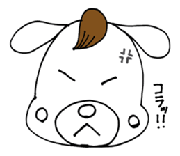 Dog Taro and eyelashes First stage sticker #9686451