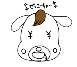 Dog Taro and eyelashes First stage sticker #9686452