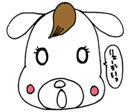Dog Taro and eyelashes First stage sticker #9686453