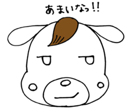 Dog Taro and eyelashes First stage sticker #9686454