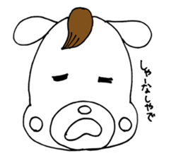 Dog Taro and eyelashes First stage sticker #9686455