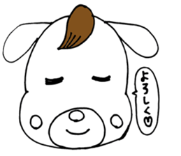 Dog Taro and eyelashes First stage sticker #9686456