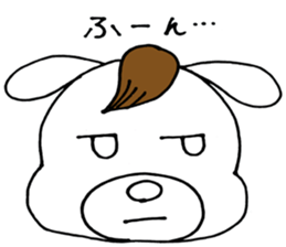 Dog Taro and eyelashes First stage sticker #9686457