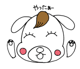 Dog Taro and eyelashes First stage sticker #9686458